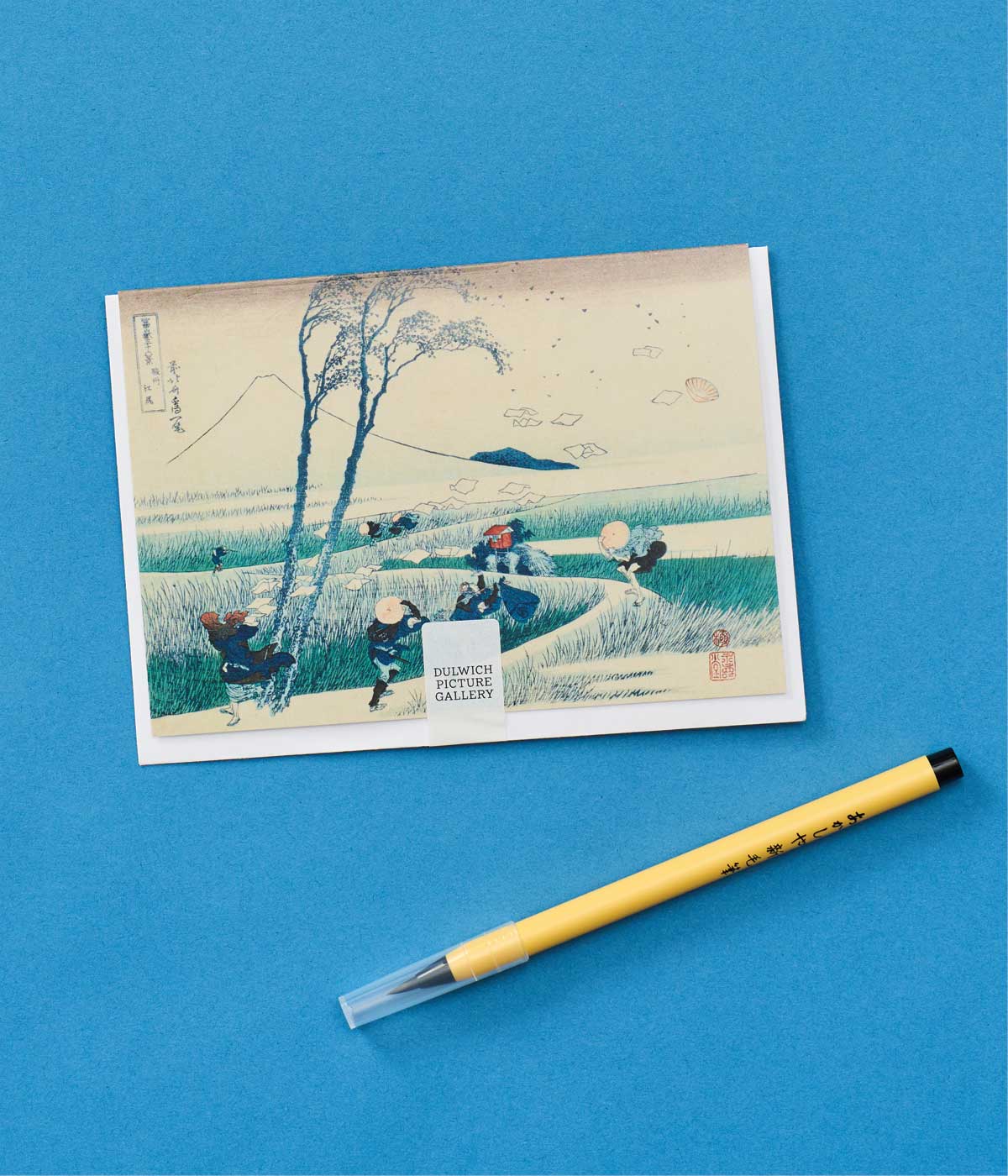 Hokusai Greetings Card Ejiri in Suruga Province