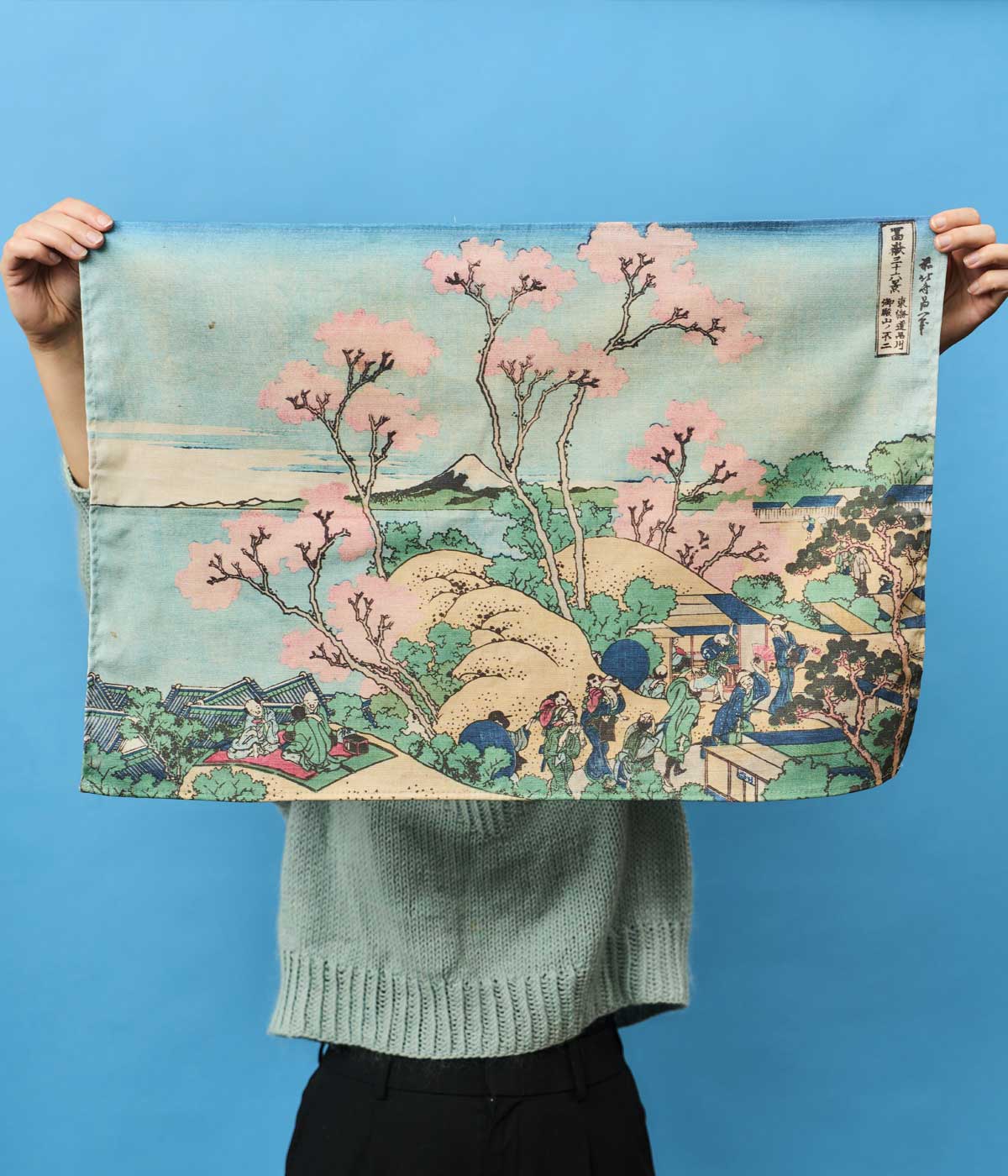 Hokusai Tea Towel Fuji from Gotenyama, at Shinagawa