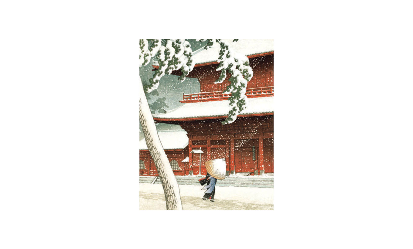 Kawase Hasui Zojo-Ji Temple in Shiba Christmas Card Pack of 6