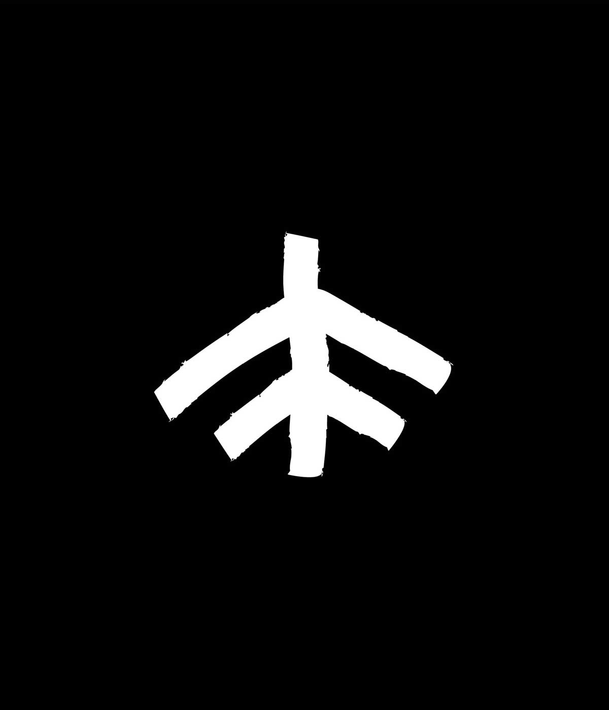 HoLD Art Collective Sensory Roots