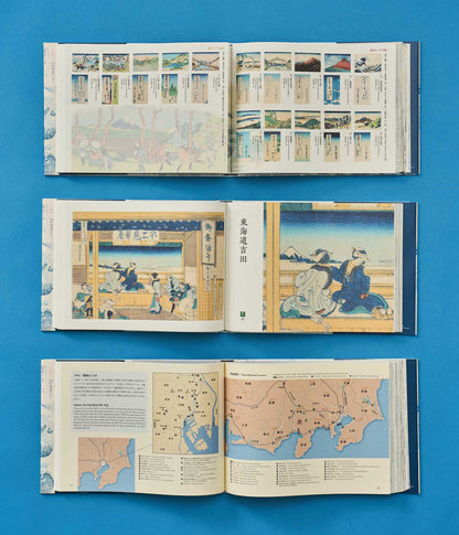Hokusai 36 Views of Mt Fuji Exhibition Catalogue