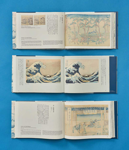 Hokusai 36 Views of Mt Fuji Exhibition Catalogue