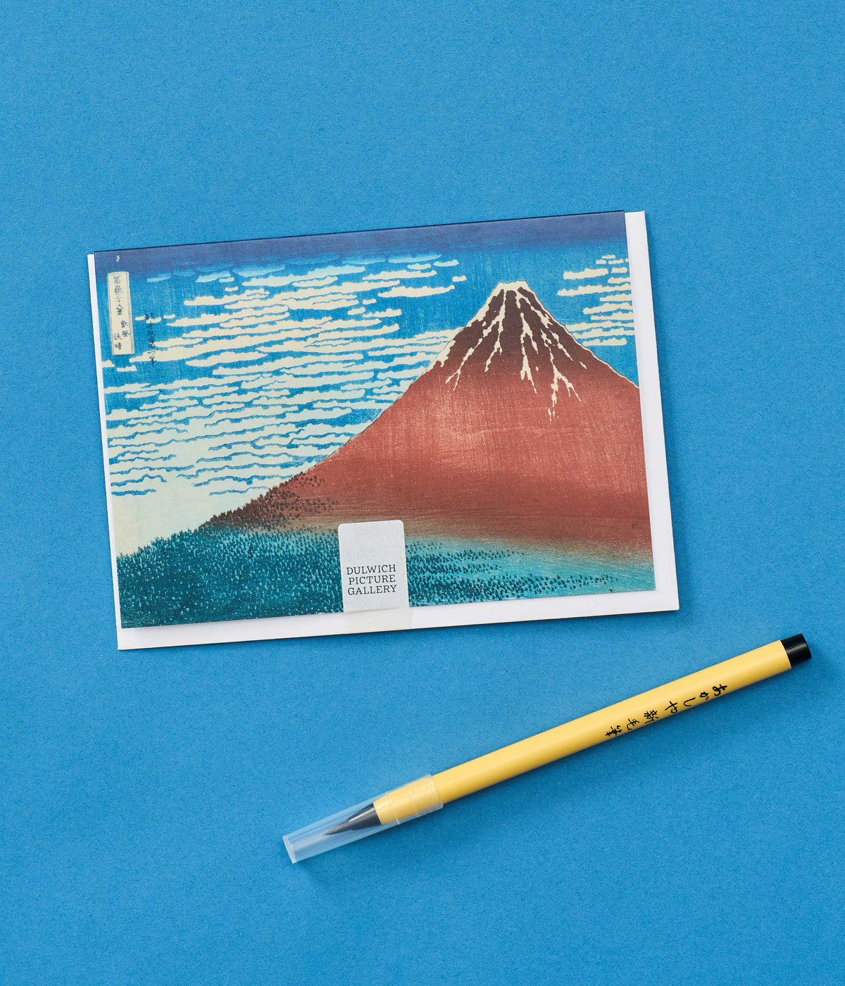 Hokusai Greetings Card Clear Day with a Southern Breeze ('Red Fuji')