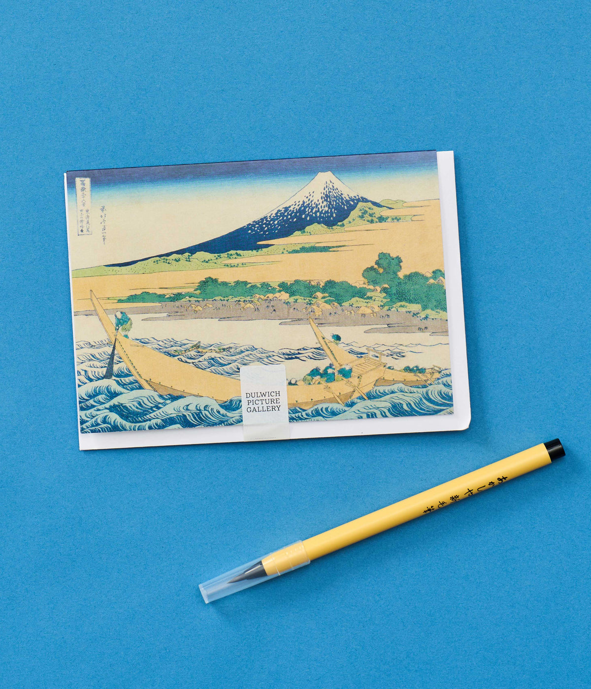 Hokusai Greetings Card Simplified View of Tago Bay near Ejiri