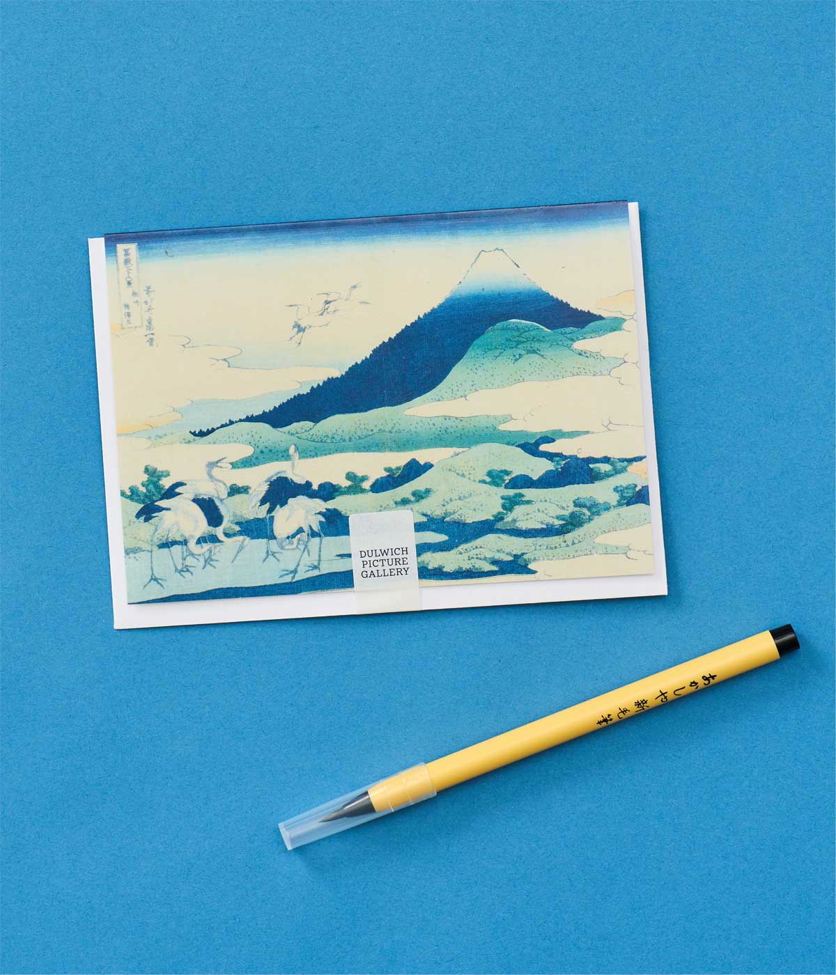 Hokusai Greetings Card Umezawa Manor in Sagami Province