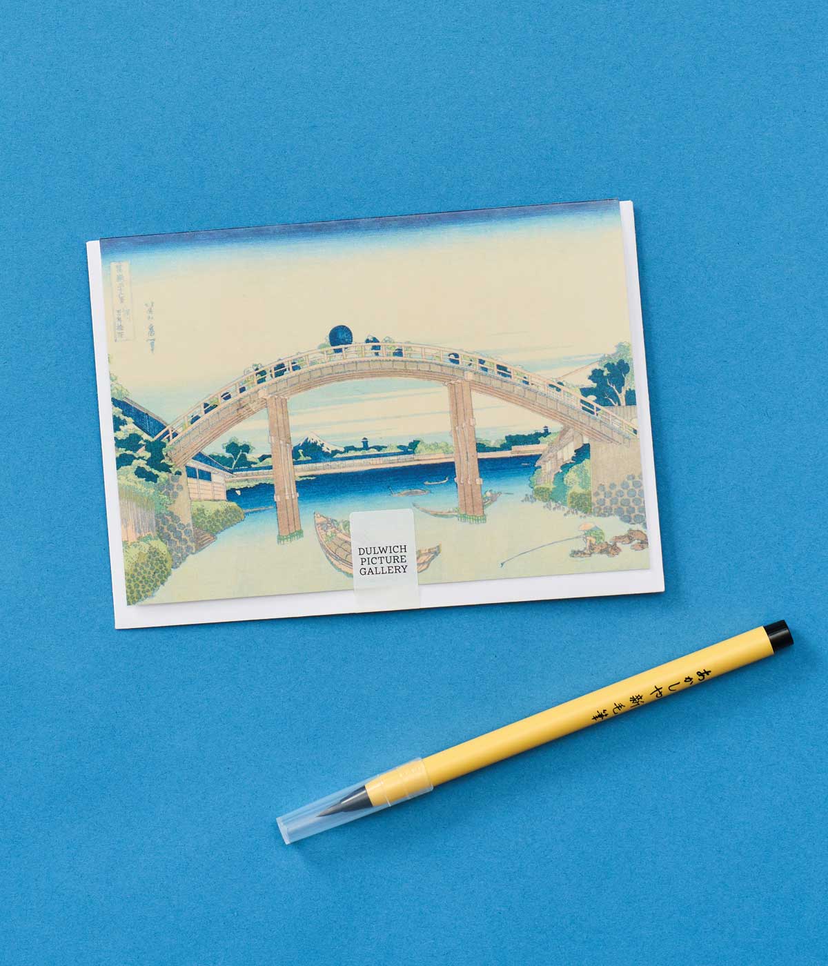 Hokusai Greetings Card Under Mannen Bridge at Fukagawa