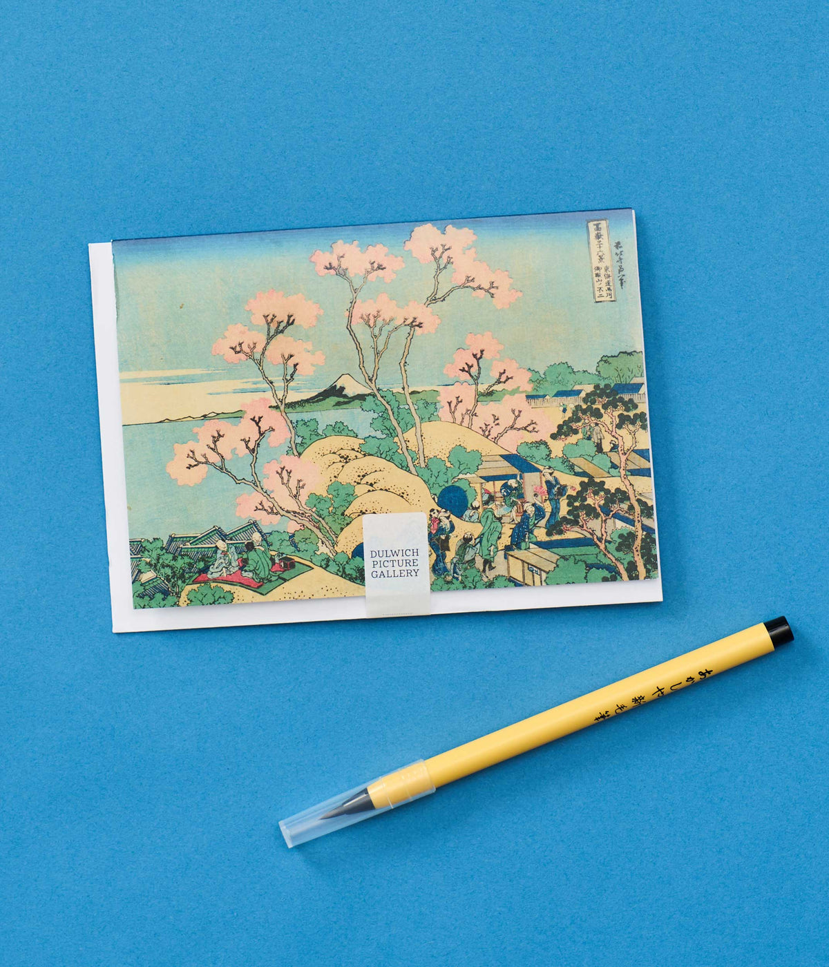 Hokusai Greetings Card Fuji from Gotenyama