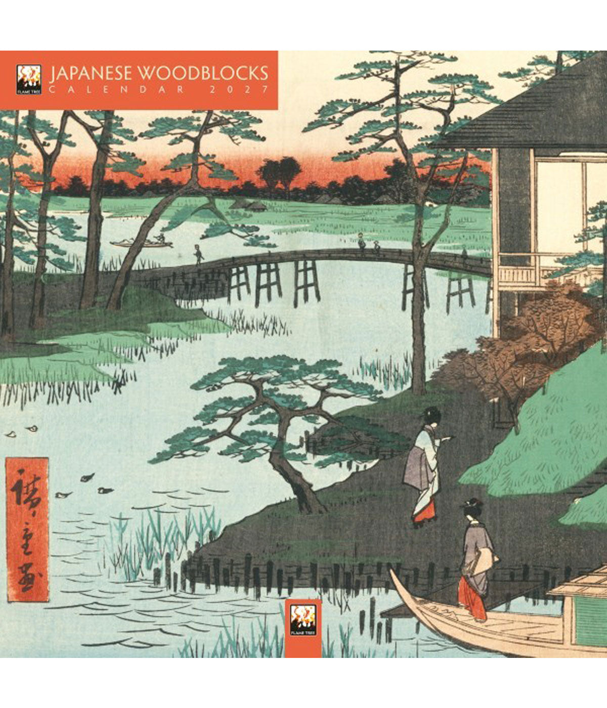 2027 Japanese Woodblocks Mini Wall Calendar