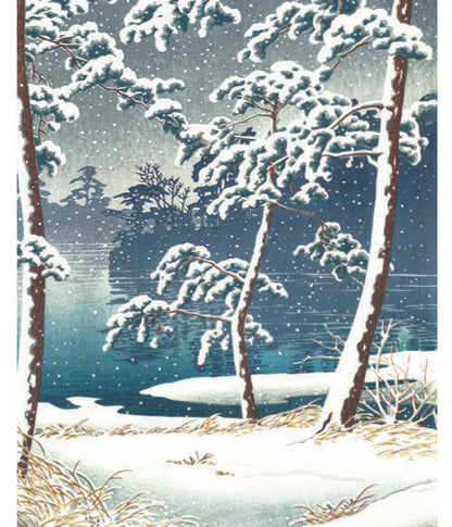 Hasui Senzoku Pond Christmas Card Pack of 6