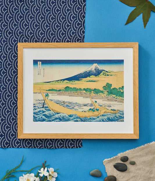 Hokusai Mini Print Simplified View of Tago Bay near Ejiri on the Tokaido Highway