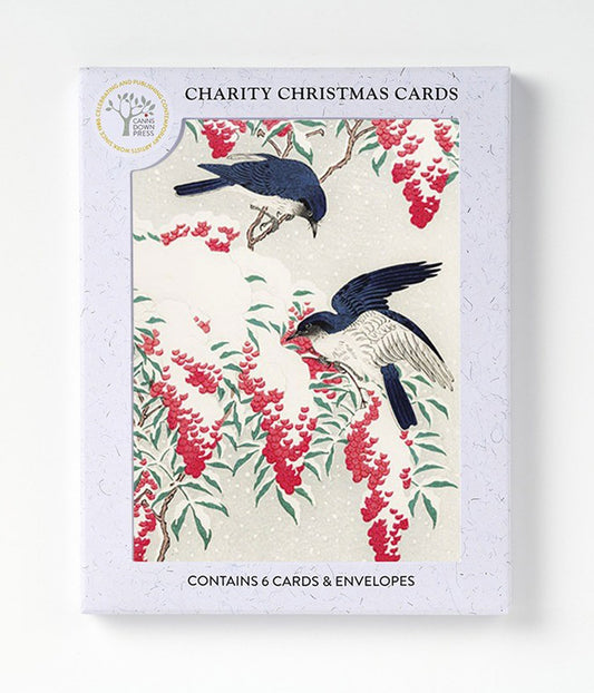 Ohara Koson Flycatchers Christmas Card Pack of 6