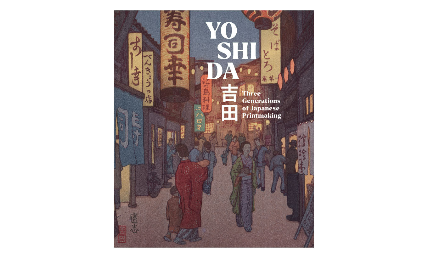 Yoshida: Three Generations of Japanese Printmaking Exhibition Catalogue