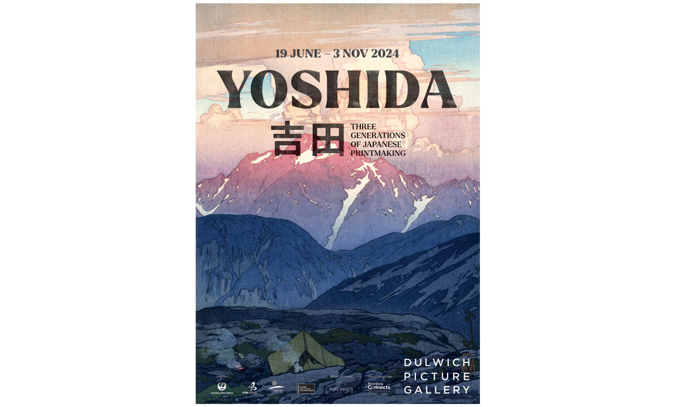 Yoshida Exhibition Poster